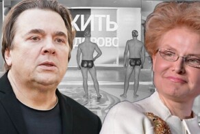Эрнст, может, хватит пичкать людей этим хламом?