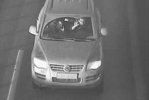 С 1 января в России увеличат штрафы за нарушения ПДД и снизят скидки