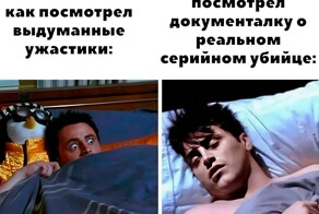 Смешные картинки