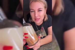 Настойка «Пьяная коровка»