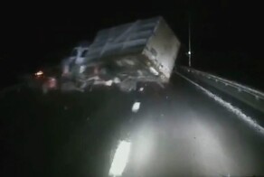 Обгон совершался на ощупь?