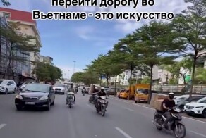 Девушка показала, как страшно переходить дорогу во Вьетнаме