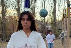 Тест на доверие