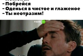 Смешные картинки