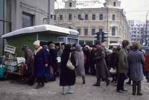 Фотографии старой Москвы HQ, часть 1 (35 фото)