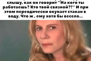 Дожили, завтра Пятница!