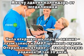 Скрины из соцсетей            