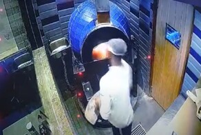 Заряд бодрости