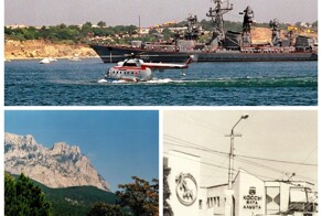 Прогулка по Крыму 1993 года