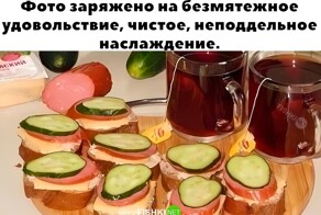 Не ищите здесь смысл. Здесь в основном маразм