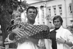 Девочка Раса