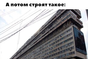 Смешные картинки