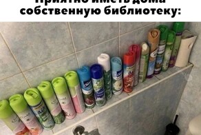 Скрины из соцсетей            