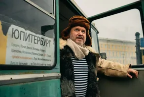 Начались съемки второго сезона «Кибердеревни»