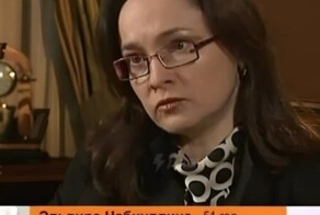 “Вы зарплату в какой валюте получаете?”: реакция соцсетей и комментарии чиновников на резкий рост курса доллара