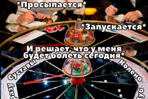 Дожили до Пятницы !!!