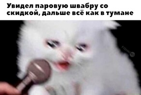 Смешные картинки