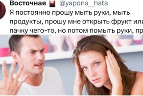 "Не закрываю дверцы шкафов и не люблю говорить по утрам": бытовые привычки, которые мешают людям ужиться вместе