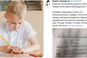 Простая логическая задачка, которая вызывает споры уже 10 лет