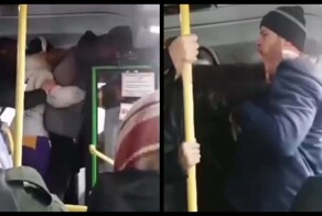 Поставили его четкость под сомнение
