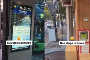 Автобусная остановка повышенной комфортности в Южной Корее