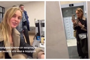 Девушка похвасталась в сети подарком от застройщика