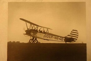 Русская авиация от&nbsp;царя и&nbsp;до...5
