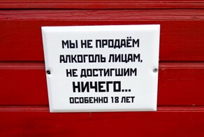 ФотоВсячина