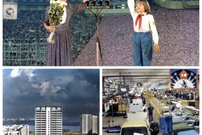 Прогулка по Москве 1986 года
