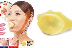 Что это за штуковина? (3 фото)