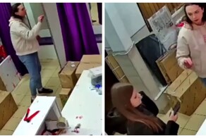 Перекрестила пункт выдачи
