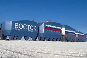 Россия построила зимовочный комплекс в самой холодной и труднодоступной точке планеты