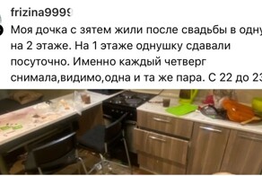 Соседи всегда как на пороховой бочке: что творится в квартирах, которые сдают посуточно