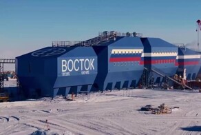 На станции Восток в е Россия ввела в эксплуатацию новый зимовочный комплекс
