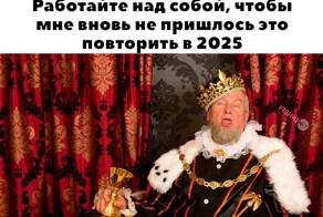 Не ищите здесь смысл. Здесь в основном маразм