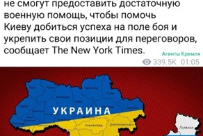 Политическая рубрика от NAZARETH за 04.12.24. Новости, события, комментарии - 1751