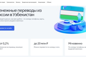 В тему лоббистов мигрантов, пара важных моментов
