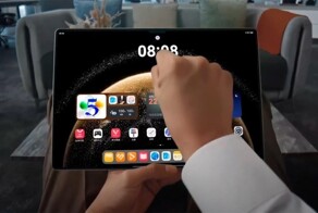 Передача файлов "перетаскиванием" по воздуху