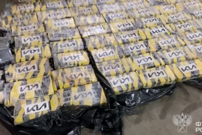 В Подмосковье задержали членов колумбийского наркокартеля «Кали» с 570 килограммами кокаина