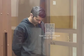 Растоптавшего крест дагестанского блогера отправили в колонию