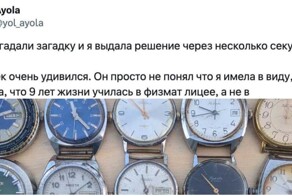 Простая логическая задачка, с которой справится даже младшеклассник