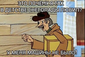 Вечерние новости
