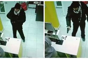 Мужчина с игрушечным пистолетом ворвался в пункт выдачи заказов и потребовал отдать ему все товары