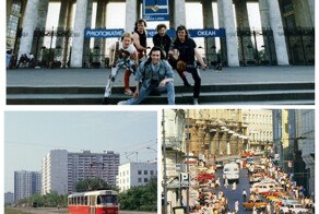 Прогулка по Москве 1987 года