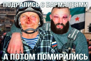 Ночные новости