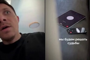 «Подозрительный разговор» двух чат-ботов