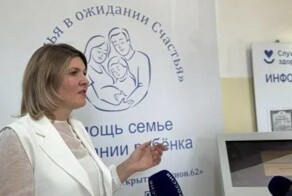 «Ребёнок кормит себя сам»: чиновница из Рязани посоветовала не бояться сложностей с деньгами и рожать детей