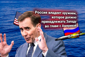 Спецпредставитель США: гиперзвуковые ракеты России «Циркон» должны быть запрещены в формате ООН