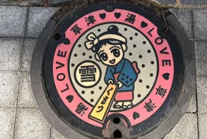 Как дорожные люки изменили сознание японцев