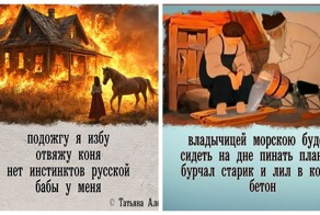 "Это вам не Пушкин": изысканный юмор для ценителей мини-поэзии